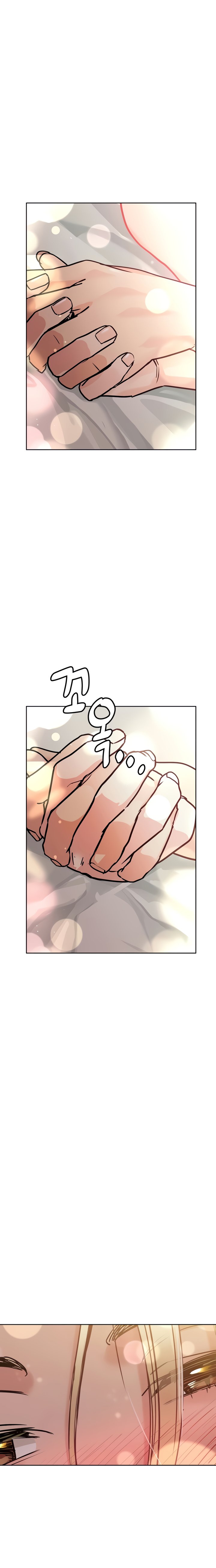 Keep it a Secret from Your Mother! - Chapter 24 Page 27