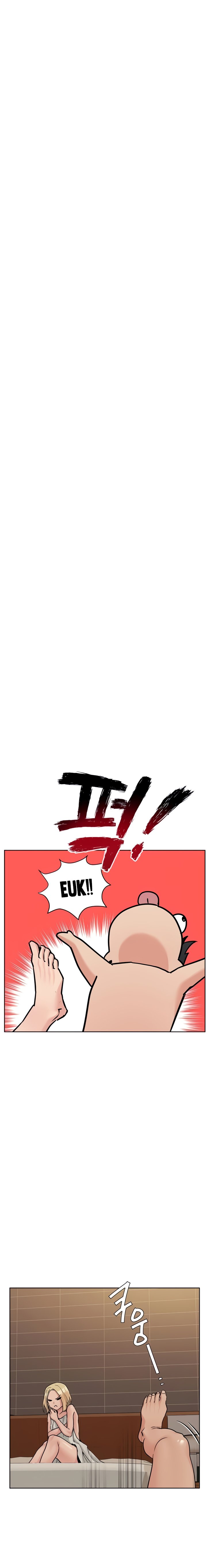 Keep it a Secret from Your Mother! - Chapter 24 Page 28