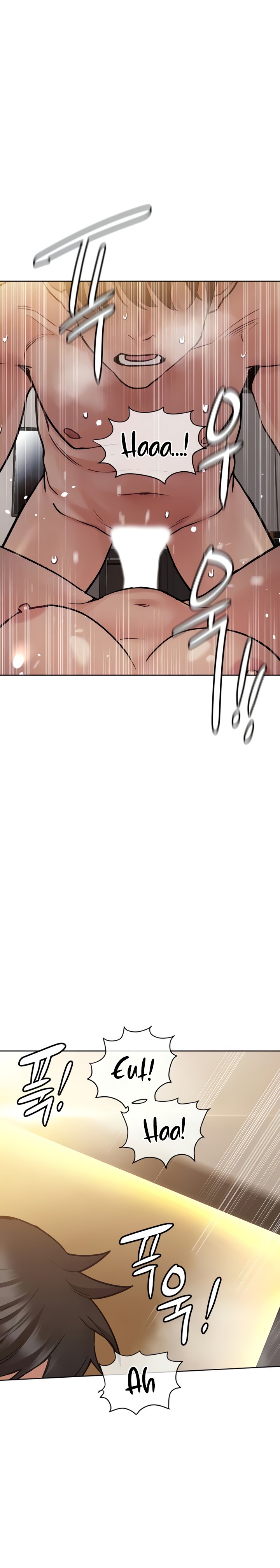 Keep it a Secret from Your Mother! - Chapter 24 Page 4