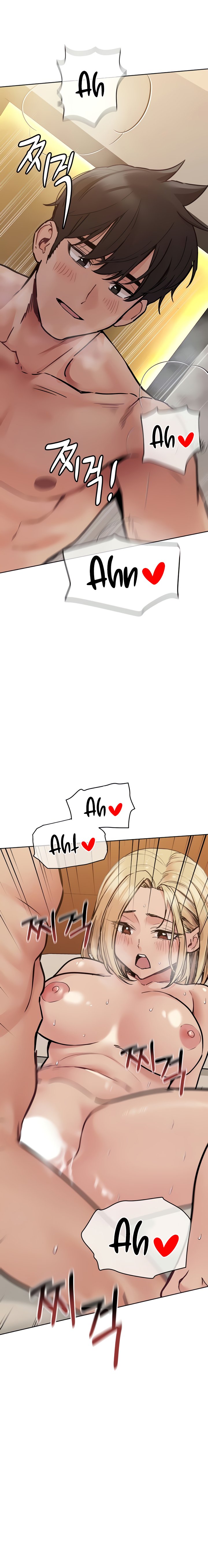 Keep it a Secret from Your Mother! - Chapter 24 Page 5