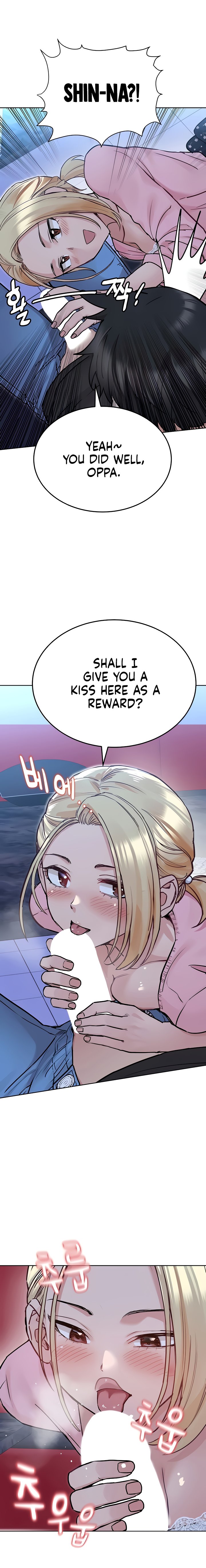 Keep it a Secret from Your Mother! - Chapter 29 Page 24