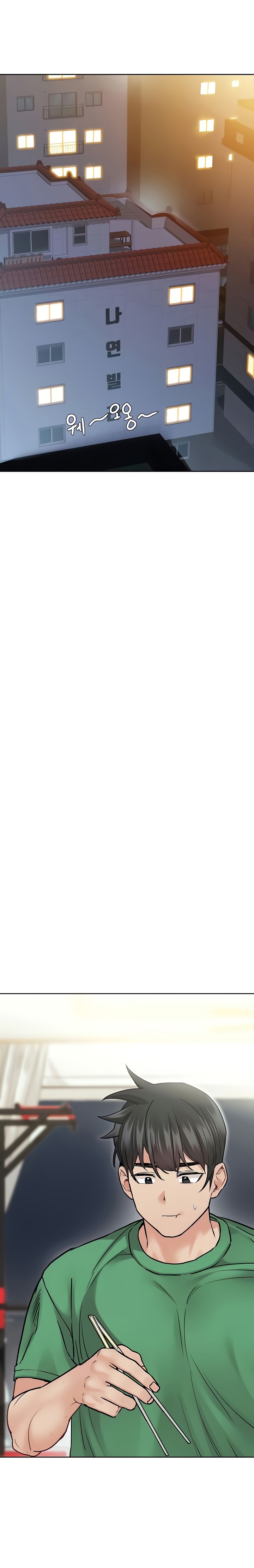 Keep it a Secret from Your Mother! - Chapter 32 Page 16