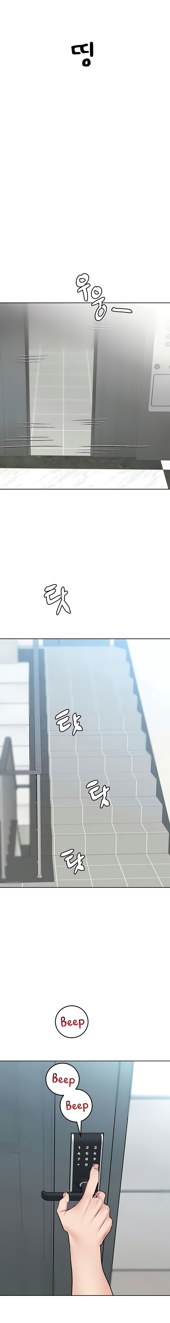 Keep it a Secret from Your Mother! - Chapter 32 Page 2