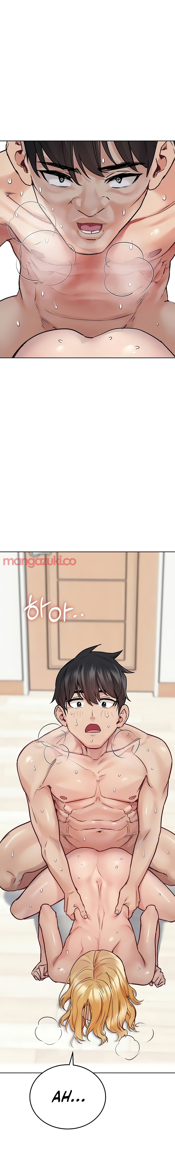 Keep it a Secret from Your Mother! - Chapter 32 Page 5