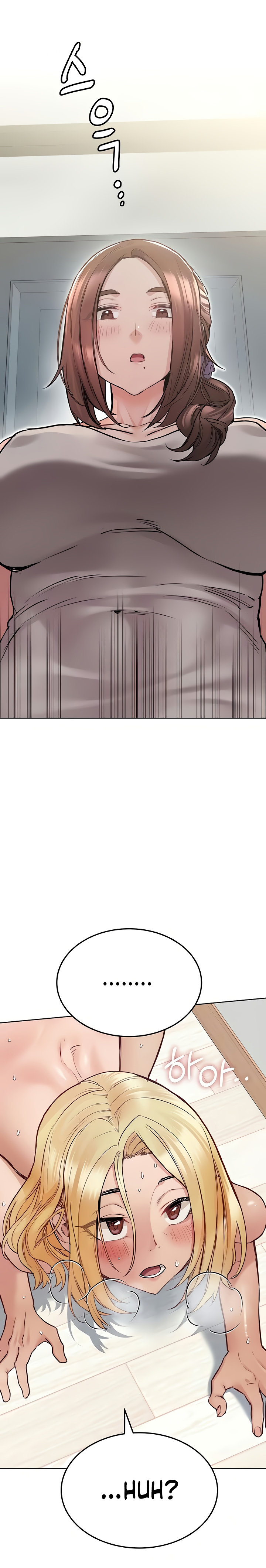 Keep it a Secret from Your Mother! - Chapter 32 Page 7