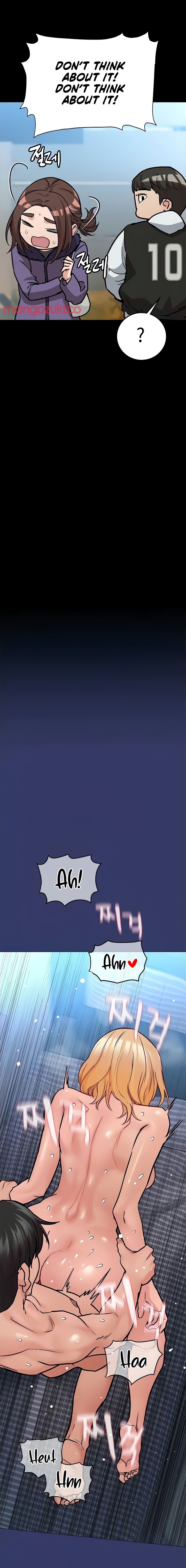 Keep it a Secret from Your Mother! - Chapter 33 Page 16