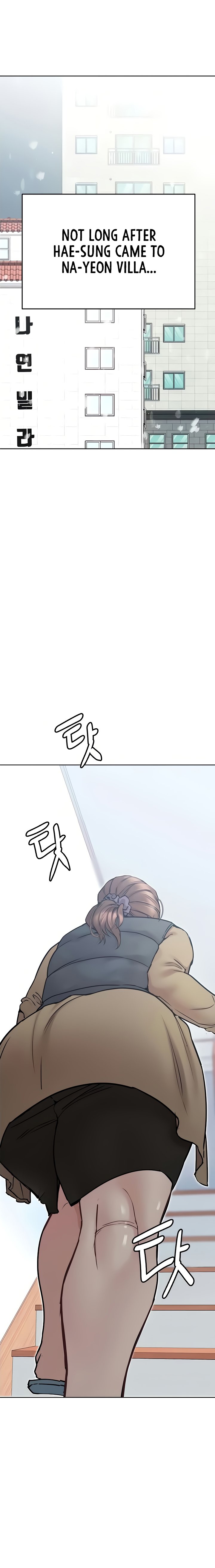 Keep it a Secret from Your Mother! - Chapter 33 Page 2