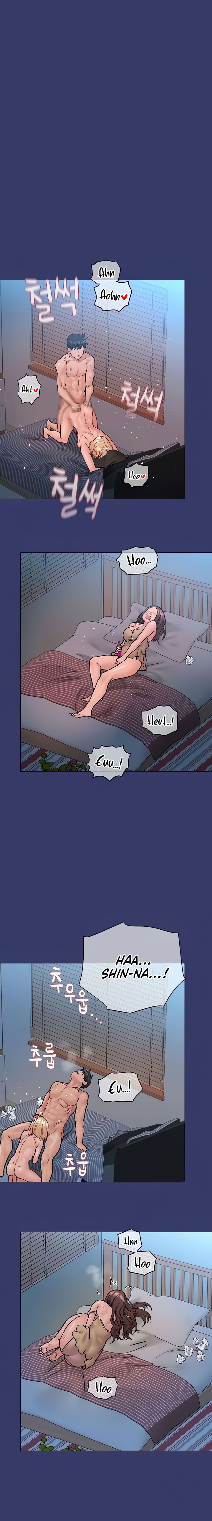 Keep it a Secret from Your Mother! - Chapter 34 Page 11