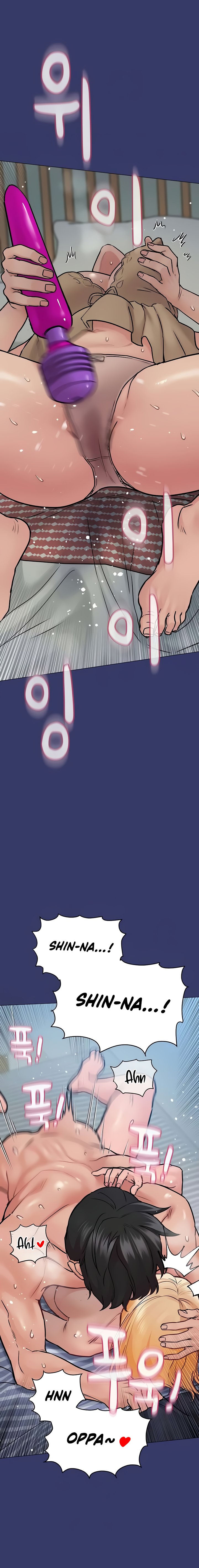 Keep it a Secret from Your Mother! - Chapter 34 Page 14