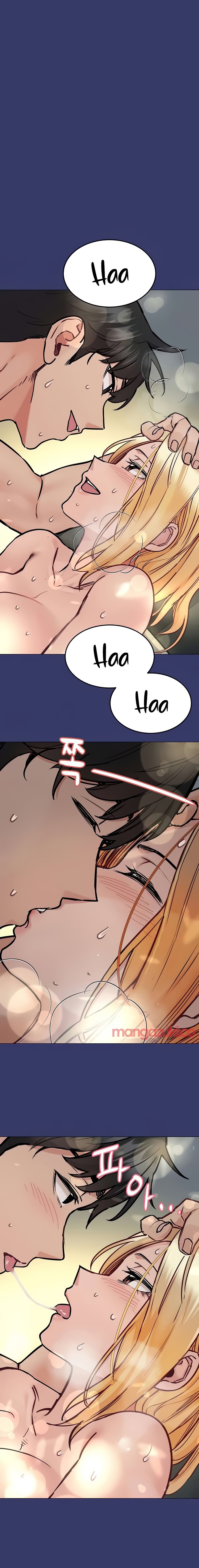 Keep it a Secret from Your Mother! - Chapter 34 Page 18