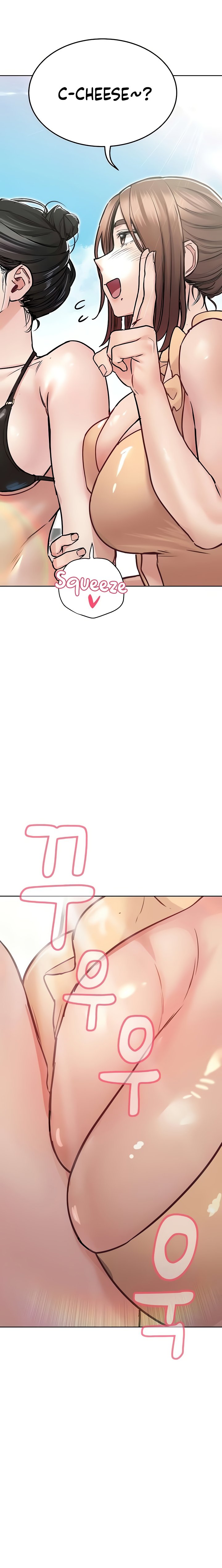 Keep it a Secret from Your Mother! - Chapter 35 Page 15