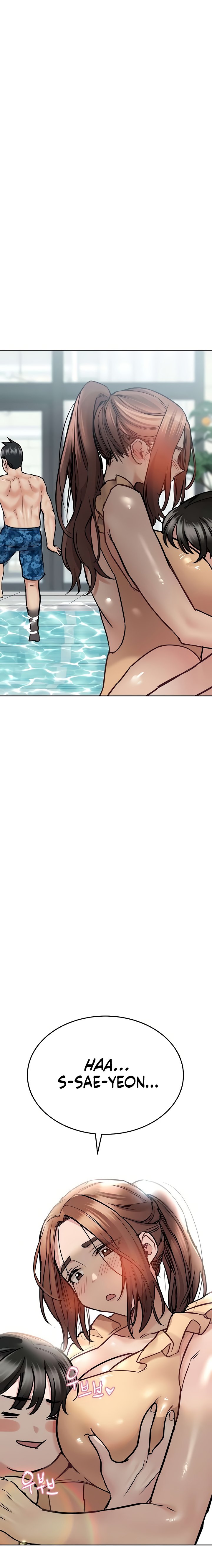 Keep it a Secret from Your Mother! - Chapter 35 Page 23