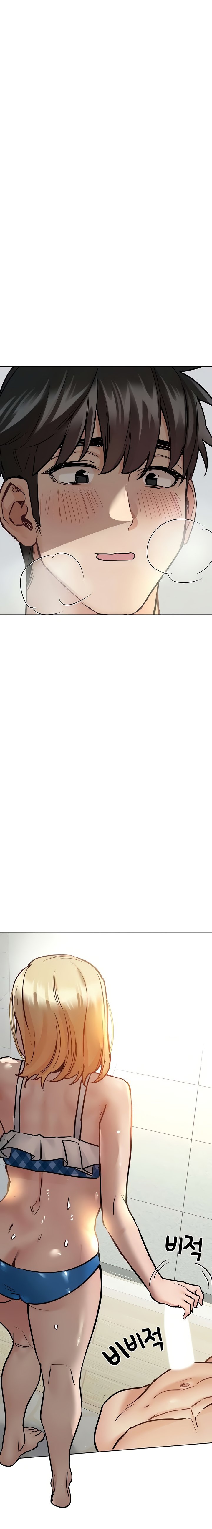 Keep it a Secret from Your Mother! - Chapter 35 Page 32