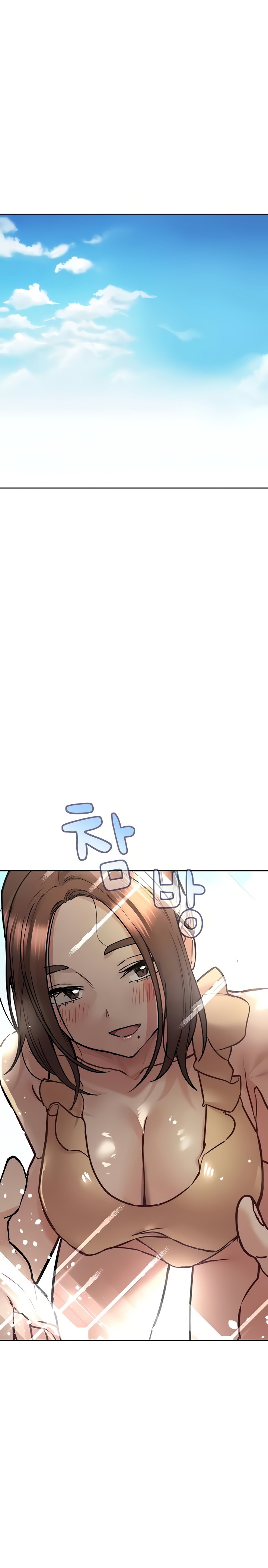 Keep it a Secret from Your Mother! - Chapter 36 Page 2