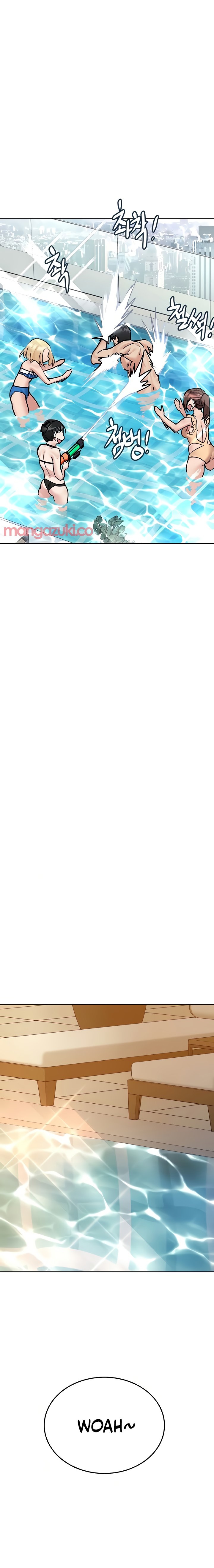 Keep it a Secret from Your Mother! - Chapter 36 Page 5