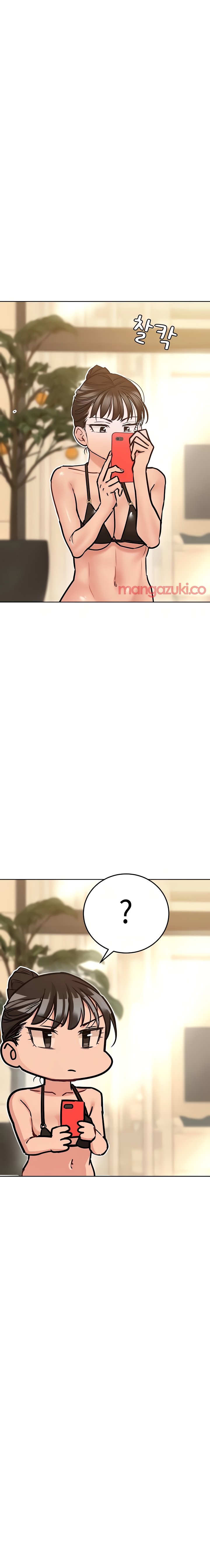 Keep it a Secret from Your Mother! - Chapter 36 Page 9