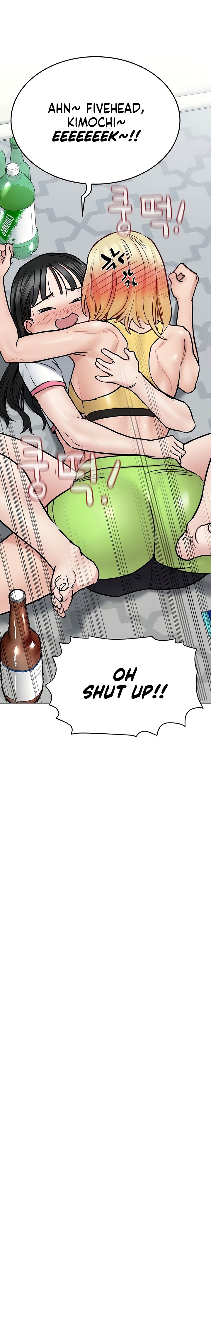 Keep it a Secret from Your Mother! - Chapter 37 Page 26