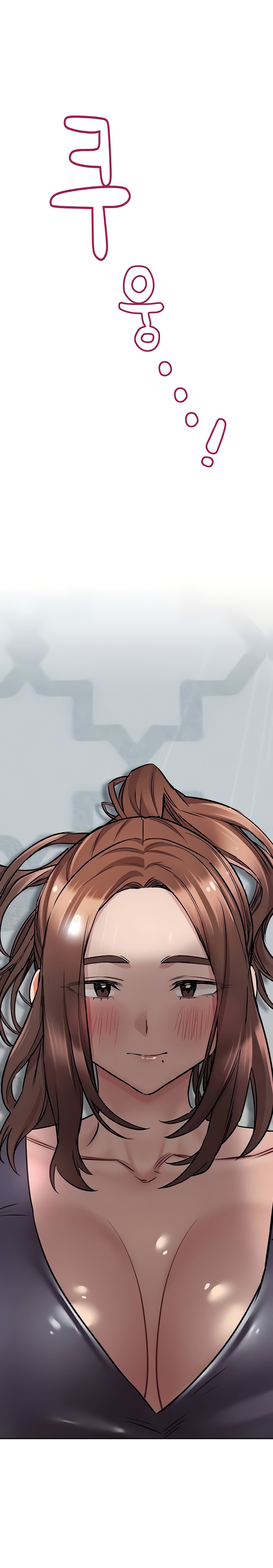 Keep it a Secret from Your Mother! - Chapter 37 Page 28