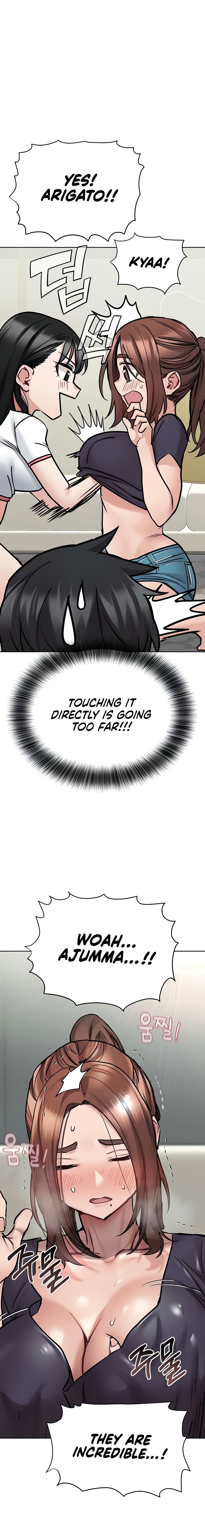 Keep it a Secret from Your Mother! - Chapter 37 Page 6