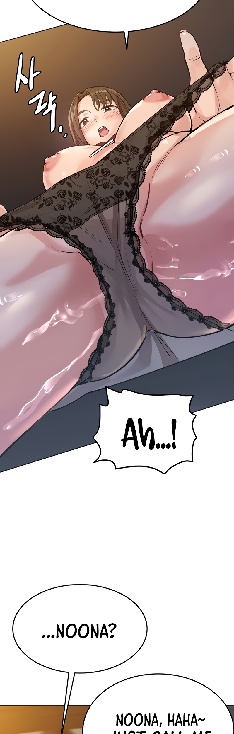 Keep it a Secret from Your Mother! - Chapter 4 Page 22