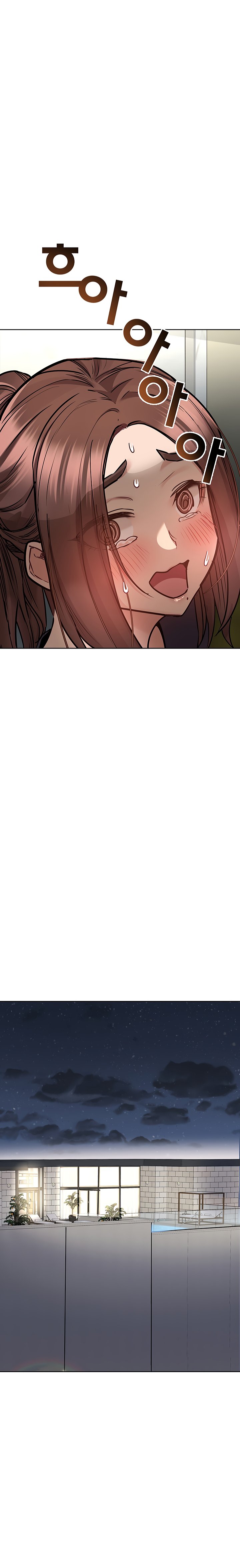 Keep it a Secret from Your Mother! - Chapter 40 Page 4