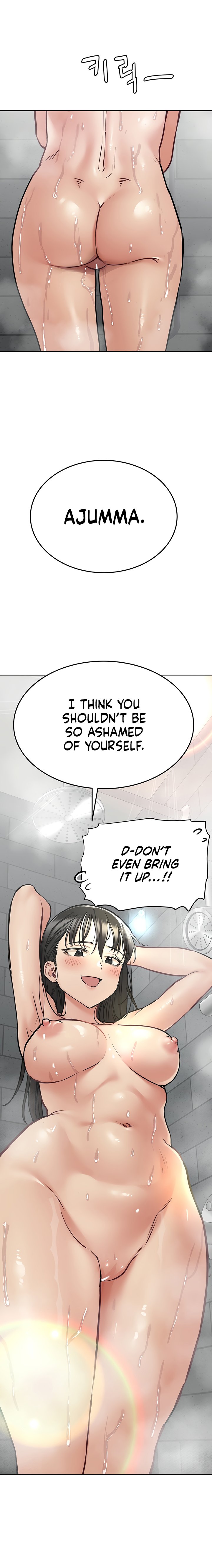 Keep it a Secret from Your Mother! - Chapter 40 Page 7