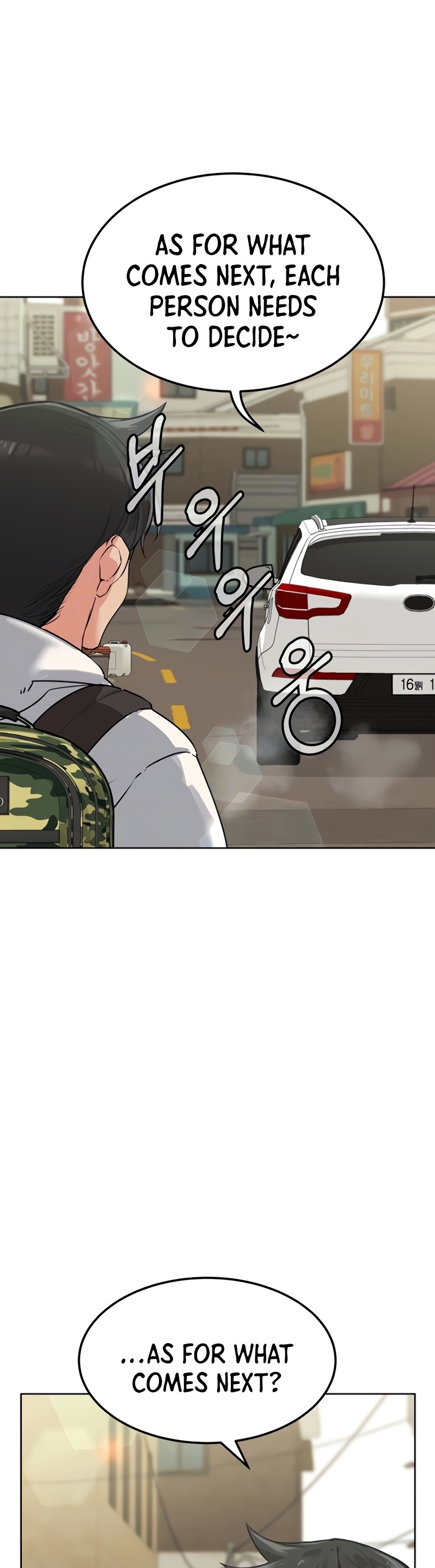 Keep it a Secret from Your Mother! - Chapter 6 Page 10