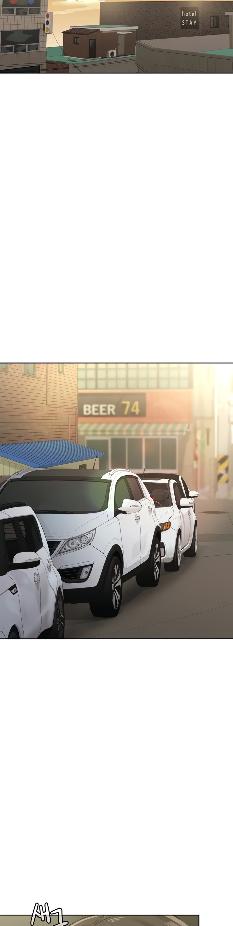 Keep it a Secret from Your Mother! - Chapter 6 Page 2