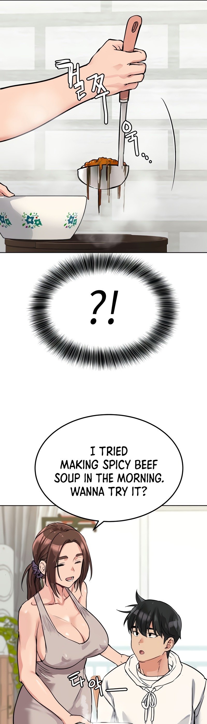 Keep it a Secret from Your Mother! - Chapter 6 Page 25