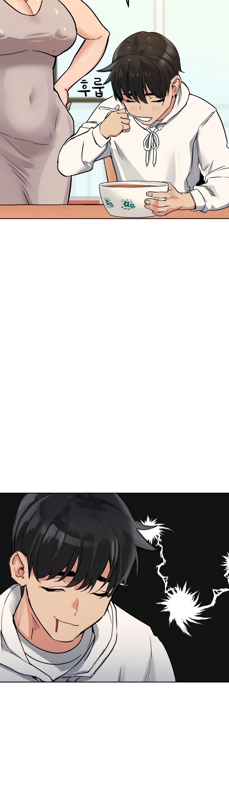 Keep it a Secret from Your Mother! - Chapter 6 Page 27