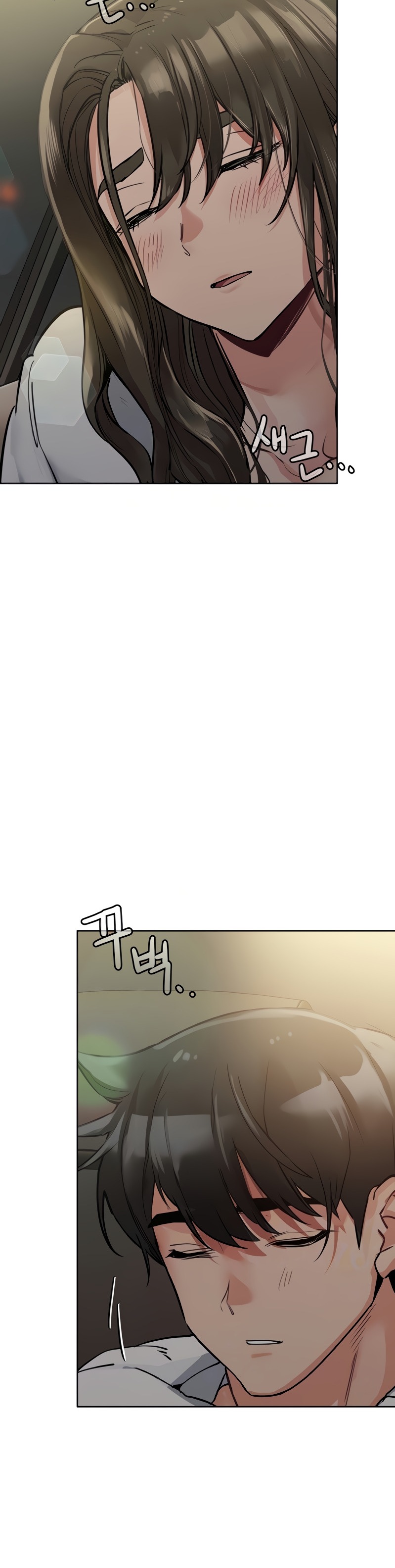 Keep it a Secret from Your Mother! - Chapter 6 Page 3