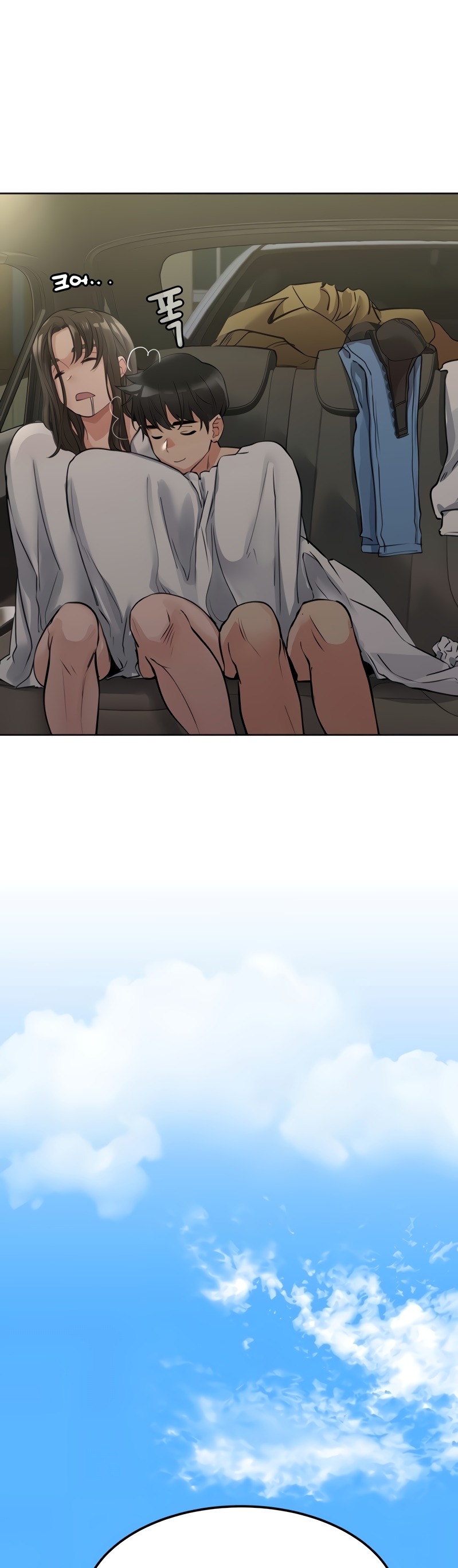 Keep it a Secret from Your Mother! - Chapter 6 Page 4