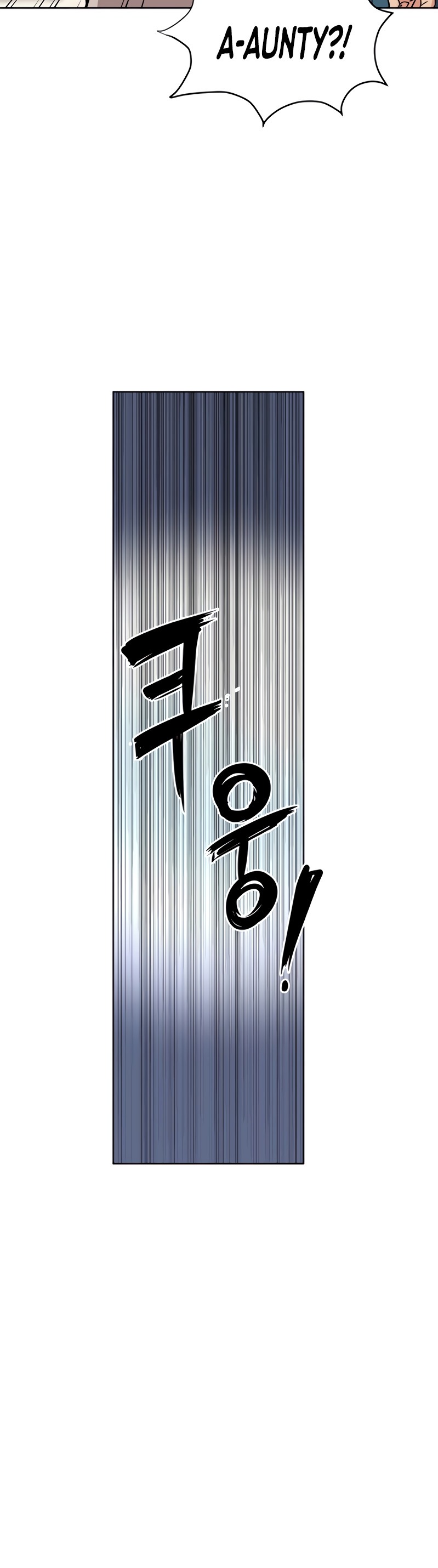 Keep it a Secret from Your Mother! - Chapter 6 Page 42