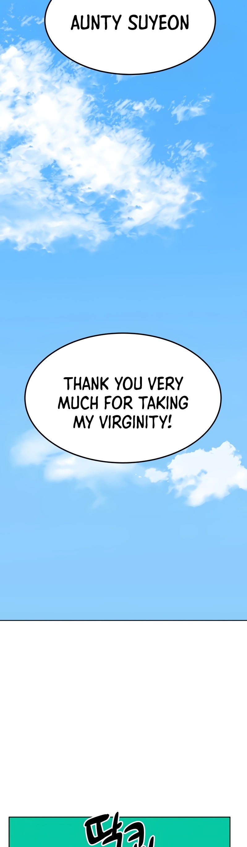 Keep it a Secret from Your Mother! - Chapter 6 Page 5