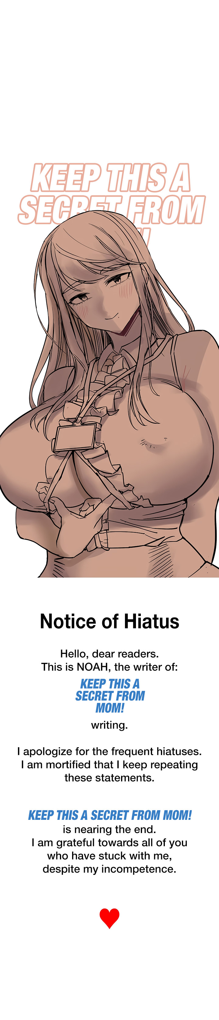 Keep it a Secret from Your Mother! - Chapter 67.5 Page 1