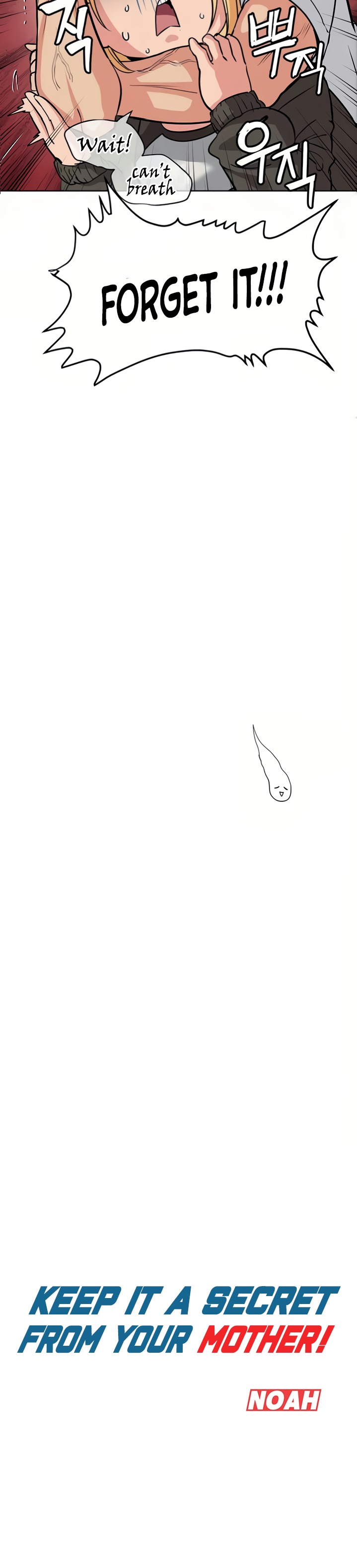 Keep it a Secret from Your Mother! - Chapter 7 Page 12