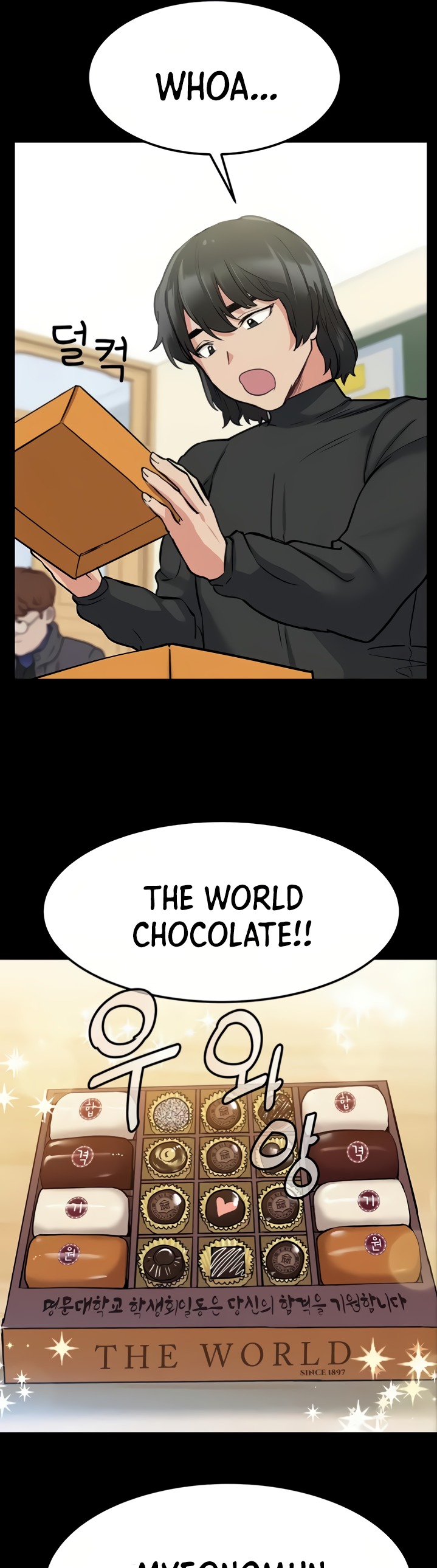 Keep it a Secret from Your Mother! - Chapter 7 Page 22