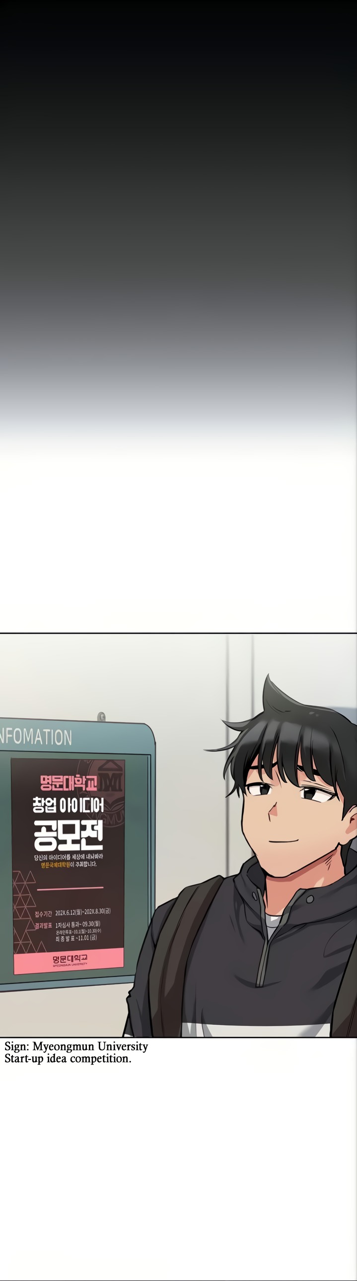 Keep it a Secret from Your Mother! - Chapter 7 Page 24