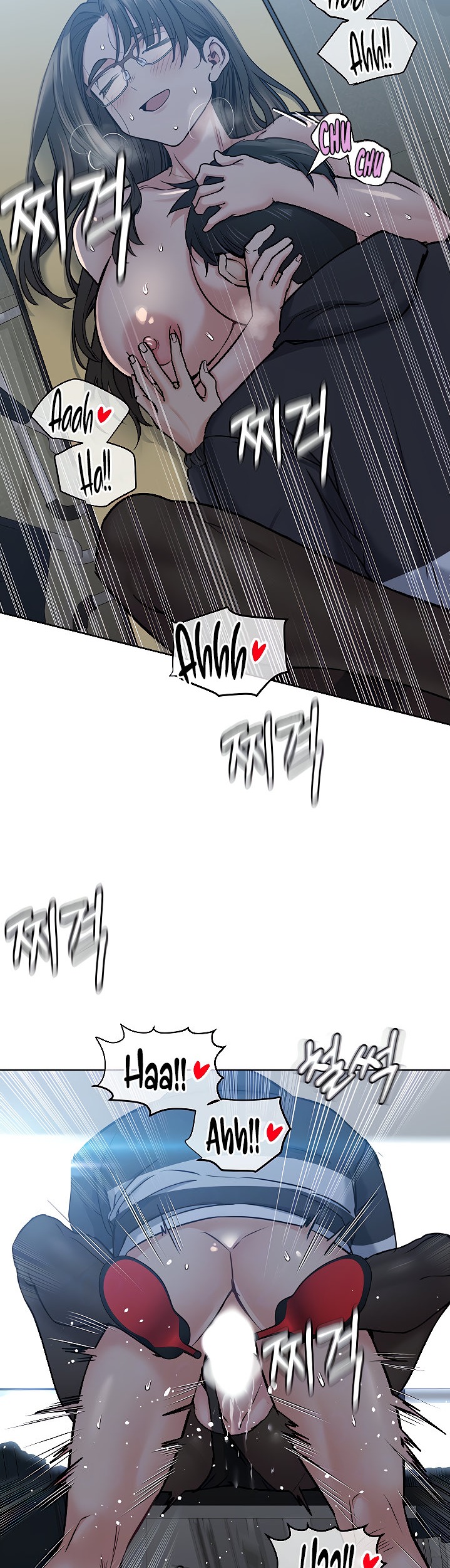 Keep it a Secret from Your Mother! - Chapter 9 Page 12