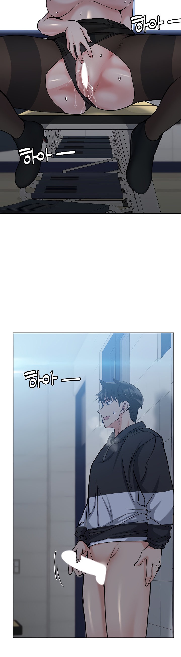 Keep it a Secret from Your Mother! - Chapter 9 Page 2