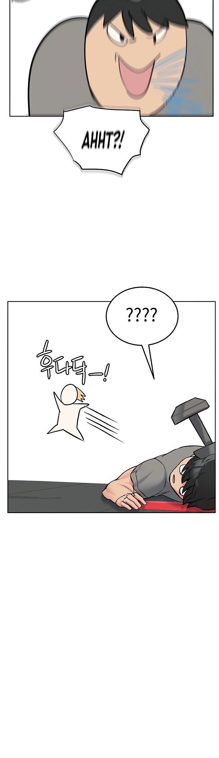 Keep it a Secret from Your Mother! - Chapter 9 Page 38