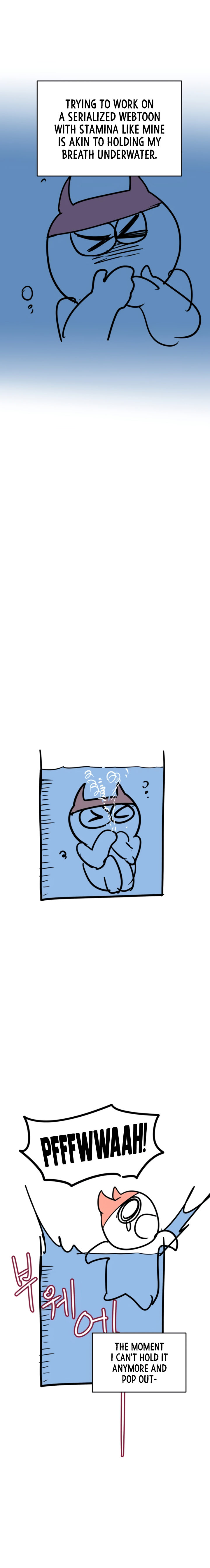 Keep it a Secret from Your Mother! - Chapter 92.5 Page 2