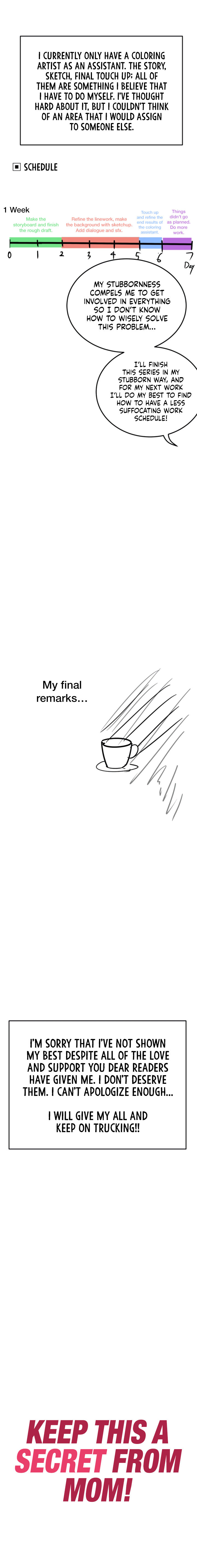 Keep it a Secret from Your Mother! - Chapter 92.5 Page 5