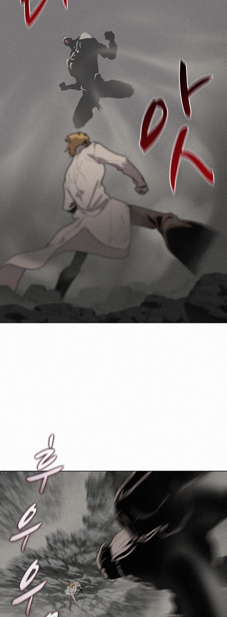 The Book Eating Magician - Chapter 61 Page 13