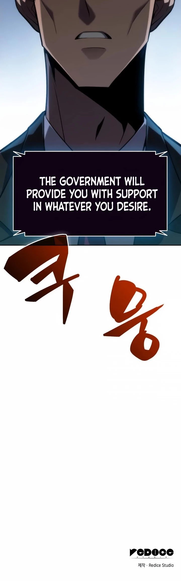 Solo Max-Level Newbie - Chapter 8 Page 64