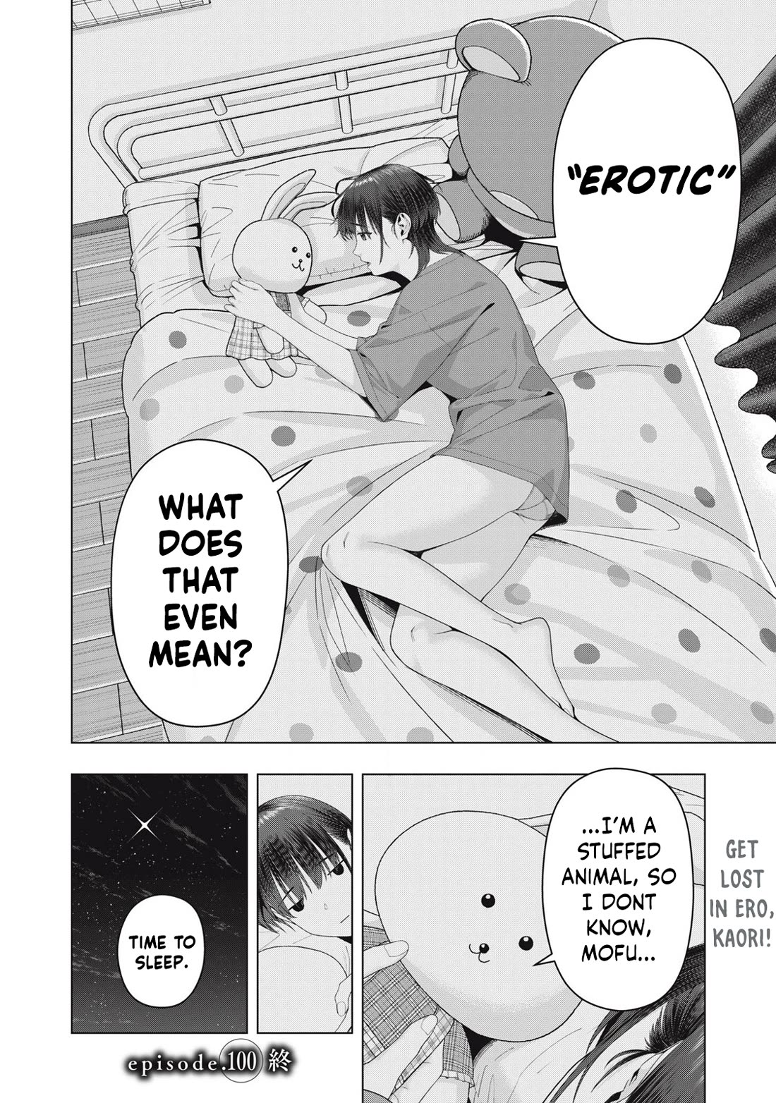 My Girlfriend's Friend - Chapter 100 Page 9