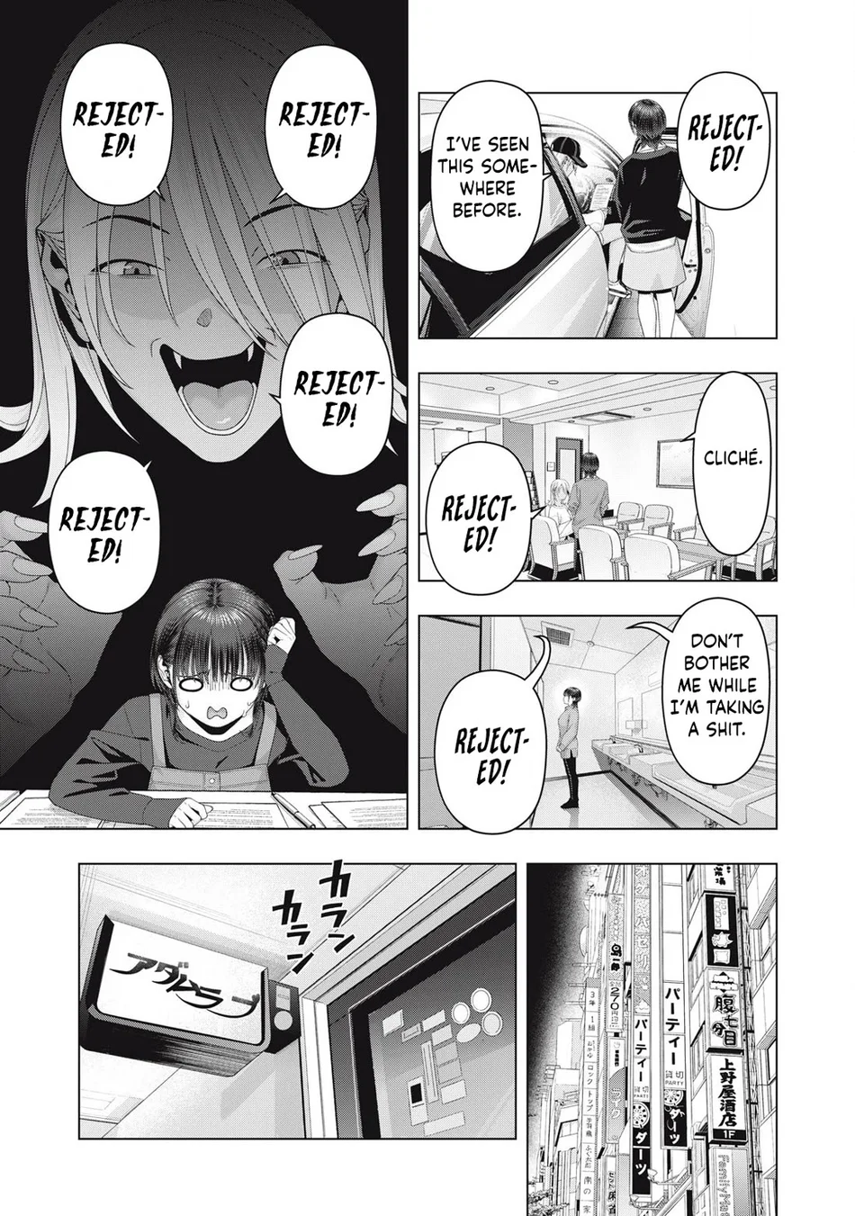 My Girlfriend's Friend - Chapter 102 Page 4