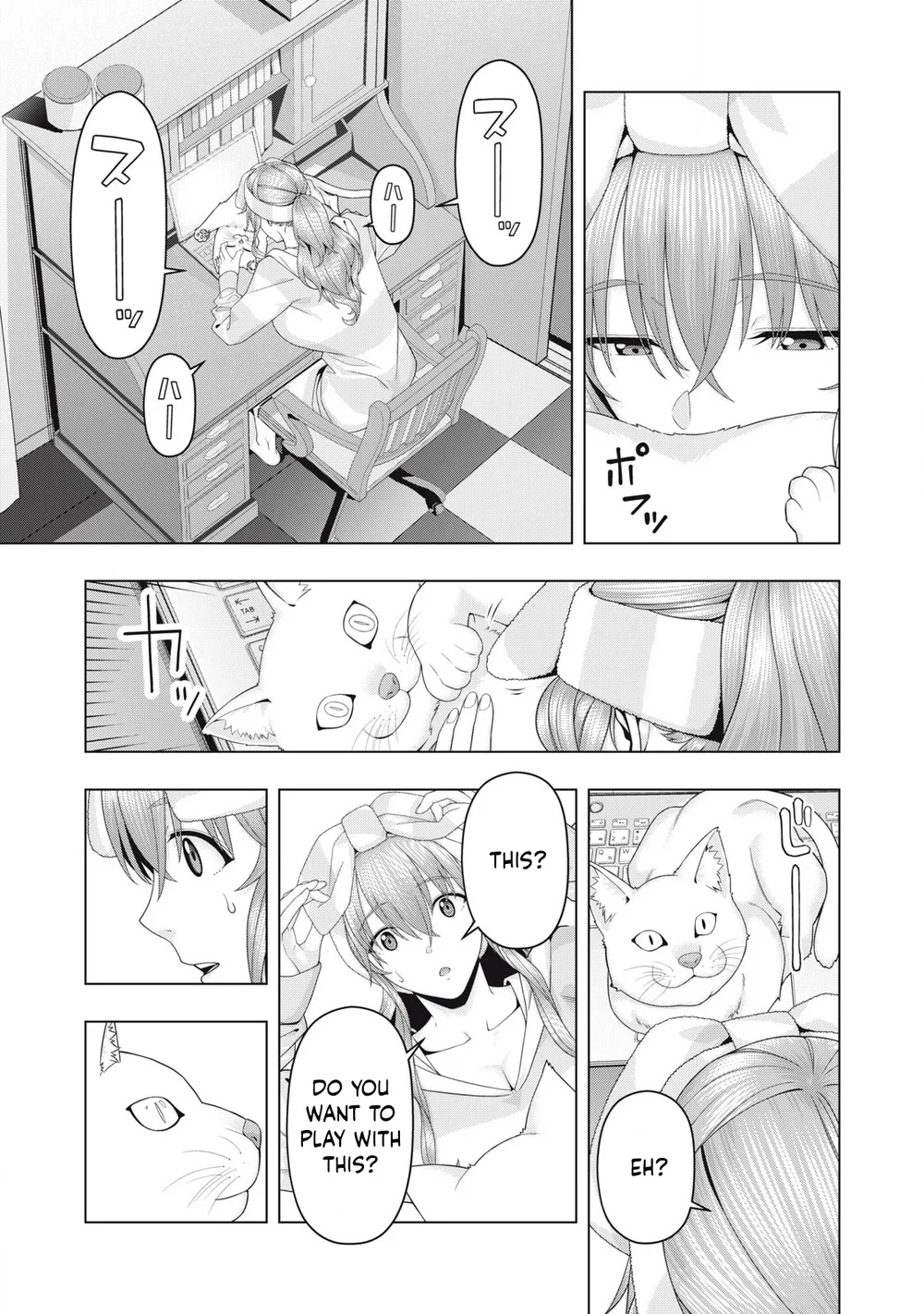 My Girlfriend's Friend - Chapter 103 Page 6