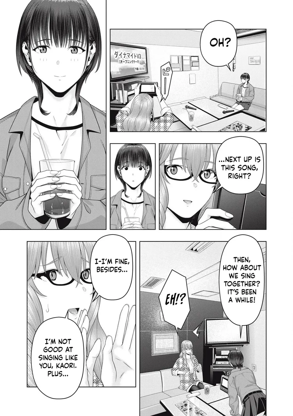 My Girlfriend's Friend - Chapter 104 Page 4