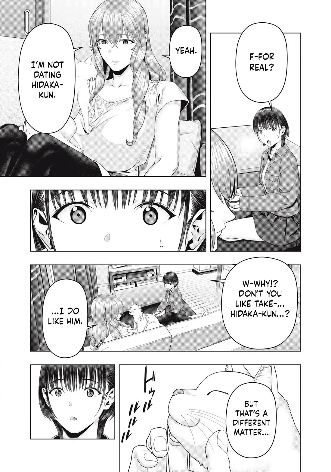 My Girlfriend's Friend - Chapter 105 Page 6